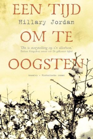 Tijd om te oogsten Midprice