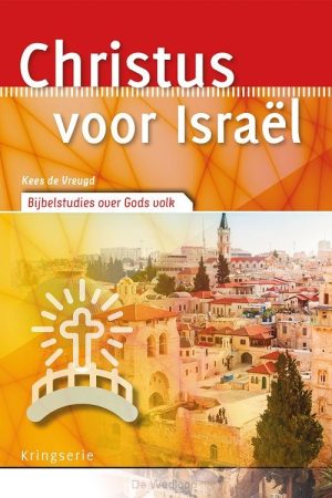 Christus voor Israël