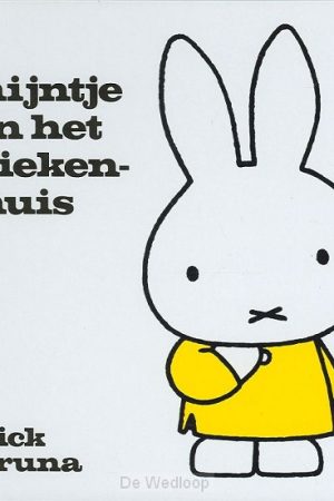 Nijntje in het ziekenhuis