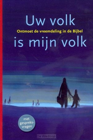 Uw volk is mijn volk