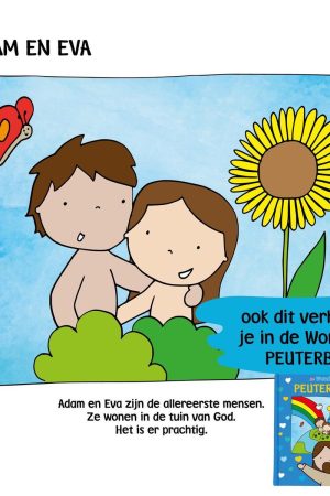 De wonderwolk peuterbijbel