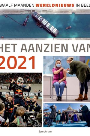 Aanzien van 2021