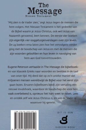 nijntje x vermeer