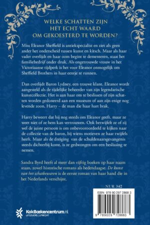 De kunst van het schatbewaren