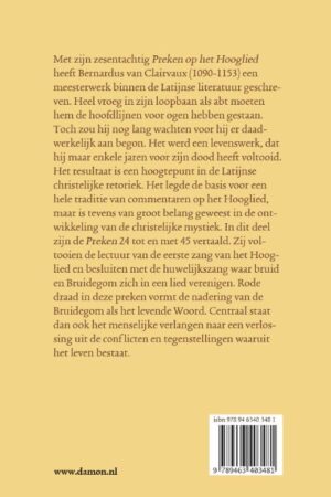Bruiloft II